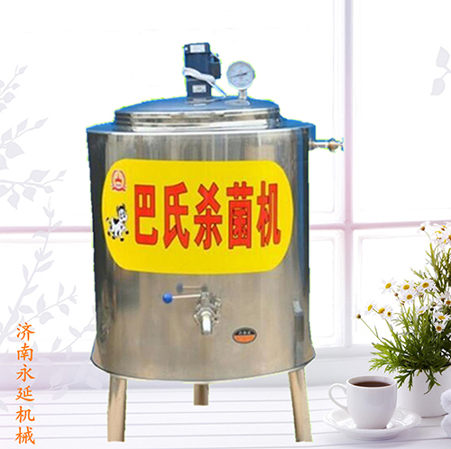 简易型巴氏灭菌机 50L.jpg